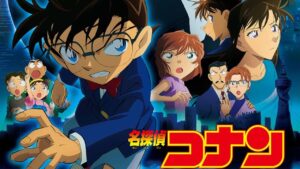コナンと灰原哀の息はピッタリ 劇場版『名探偵コナン ゼロの執行人』キービジュアル (C)青山剛晶/名探偵コナン製作委員会