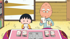 アニメ『ちびまる子ちゃん』2023年1月15日放送の「お年玉付き年賀はがき」の回で描かれる、まる子と友蔵（画像：日本アニメーション）