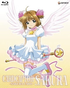 『カードキャプターさくら さくらカード編』画像はBlu-ray BOX（ジェネオン エンタテインメント）