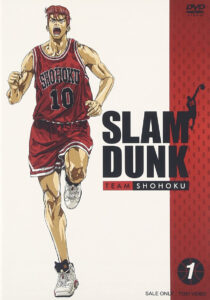 桜木花道がパッケージに描かれた「SLAM DUNK VOL.1」DVD（東映ビデオ）