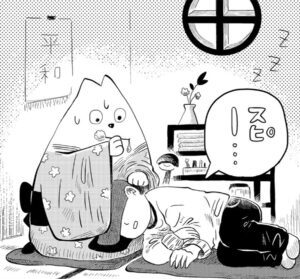 日常生活で疲れを感じたお客様（森民つかささん提供）