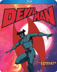 アニメ『デビルマン』全39話を収録した輸入盤 Blu-ray(DISCOTEK)