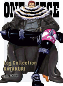 シャーロット・カタクリがパッケージに描かれた『ONE PIECE Log Collection “KATAKURI”』DVD（エイベックス・ピクチャーズ）