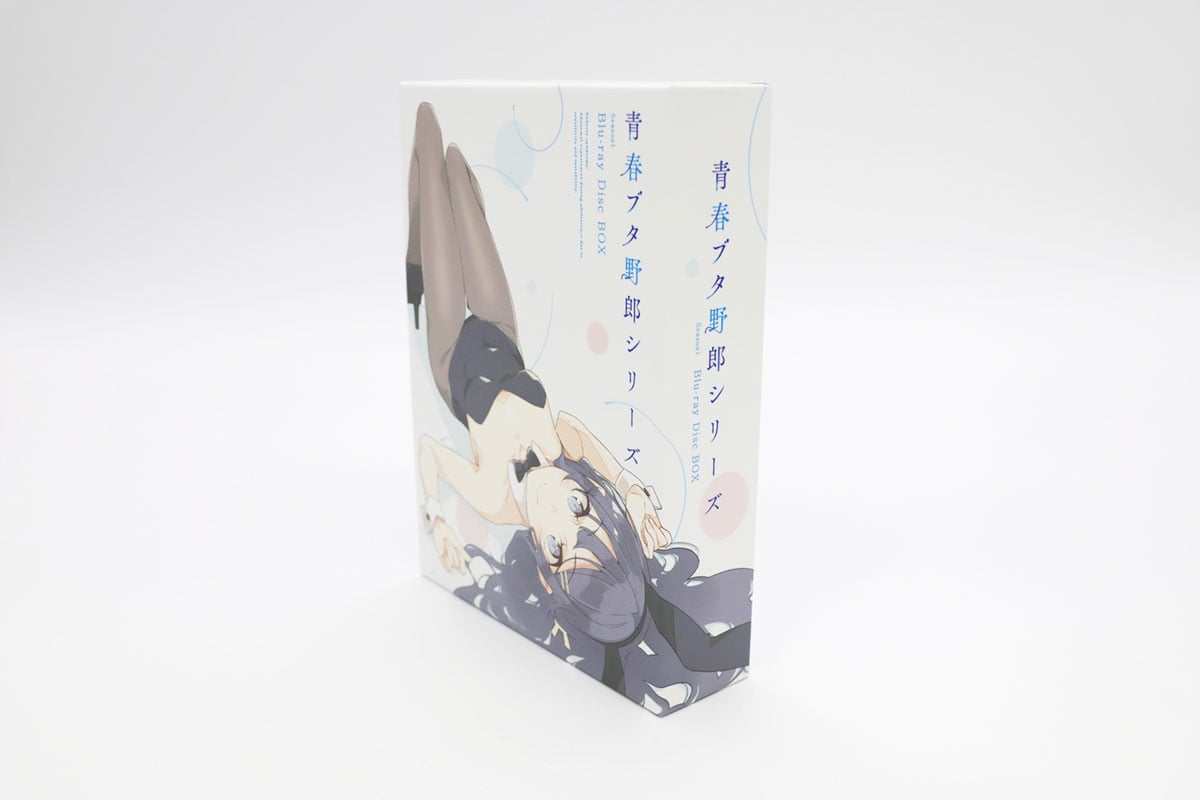 青春ブタ野郎シリーズ Season1 Blu-ray Disc BOX - アニメ