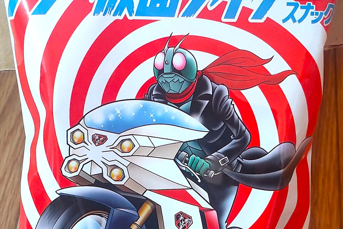１５年前の仮面ライダーゴ−ンジャ−、ma．お菓子付録カ-ドなど非売品大量 15年前の仮面ライダーゴ−ンジャ−、ma．お菓子付録カ-ドなど