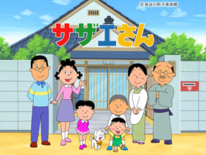 マスオさんが関西出身なんて知らなかった? アニメ『サザエさん』キービジュアル (C)長谷川町子美術館