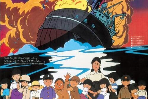 子供の頃に見た『対馬丸 さようなら沖縄』 戦争描写は「トラウマ級