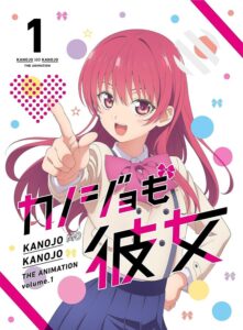 真剣な2股交際を描いたラブコメディ「カノジョも彼女 DVD Vol.1」(ハピネット・ピクチャーズ)