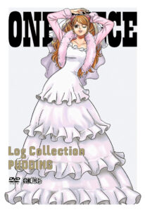 ウェディングドレス姿のプリンが描かれた「ONE PIECE Log Collection “PUDDING“」DVD（エイベックス・ピクチャーズ）