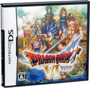 SFC版で大ヒットしたのちにリメイクされた! ニンテンドーDS版『ドラゴンクエストVI 幻の大地』(スクウェア・エニックス)