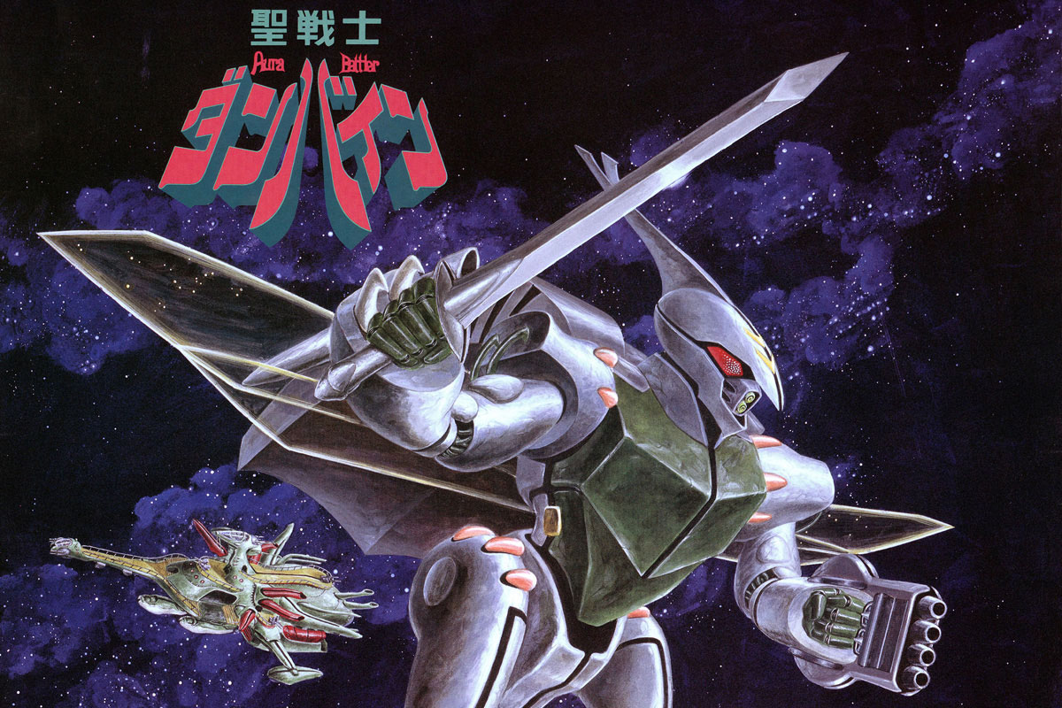 ボトムズ】ロボットアニメ黄金の1983年 なぜラッシュになったのか