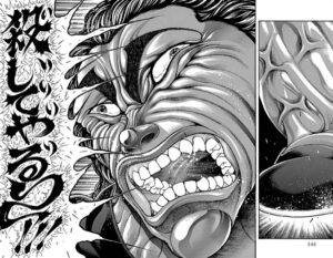 本部に「守護る」と言われ、涙を浮かべながら激怒する勇次郎。『刃牙道』9巻（秋田書店）