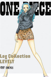 ネフェルタリ・ビビが描かれた「ONE PIECE Log Collection "LEVELY"」DVD（エイベックス・ピクチャーズ）