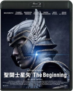 『聖闘士星矢 The Beginning』Blu-ray（Happinet）