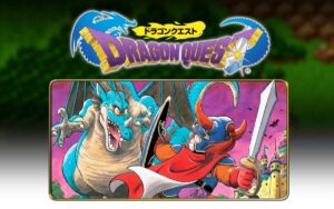 初代『ドラゴンクエスト』パッケージ　(C) 1986, 2013 ARMOR PROJECT/BIRD STUDIO/SPIKE CHUNSOFT/SQUARE ENIX All Rights Reserved.