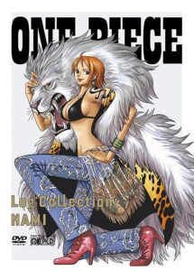ナミの正体はいつ判明する？　画像は「ONE PIECE Log Collection “NAMI”」（エイベックス・ピクチャーズ）