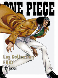 画像は『ONE PIECE　Log Collection“FOXY”』DVD（エイベックス・ピクチャーズ）