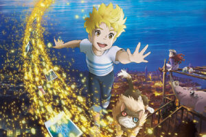 『屋根裏のラジャー』ポスタービジュアル　(C)2023 Ponoc