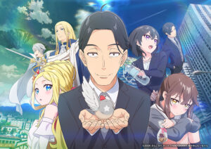 確かによく見ると、世界観がおかしいキャラクターがちらほら……。画像はアニメ『佐々木とピーちゃん』ティザービジュアル　(C)2024 ぶんころり,カントク／KADOKAWA／佐々木とピーちゃん