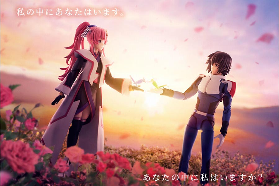 α2 ガンダムSEED 艦長服&黒背景 ラクス・クライン スリーブ&プレイマット 劇場版『ガンダムSEED』チラリと脚線美！ 新衣装のラクスが可動式