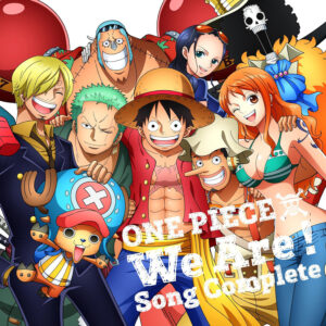 さまざまなバージョンの「ウィーアー！」が収録された「ONE PIECE ウィーアー！Song Complete」ジャケット（エイベックス・ピクチャーズ）