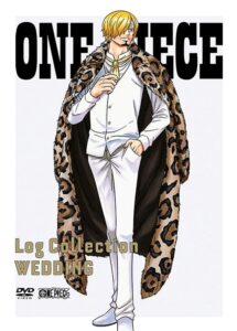 サンジが表紙の「ONE PIECE Log Collection "WEDDING"」(エイベックス・ピクチャーズ)