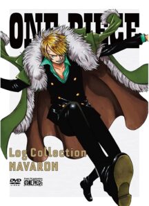 サンジが表紙の「ONE PIECE Log Collection “NAVARON”」DVD（エイベックス・ピクチャーズ）