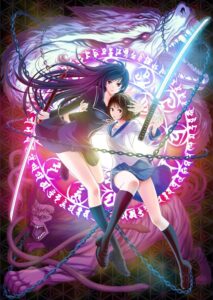 「 喰霊-零- 」10th Anniversary Blu-ray BOX（KADOKAWA）