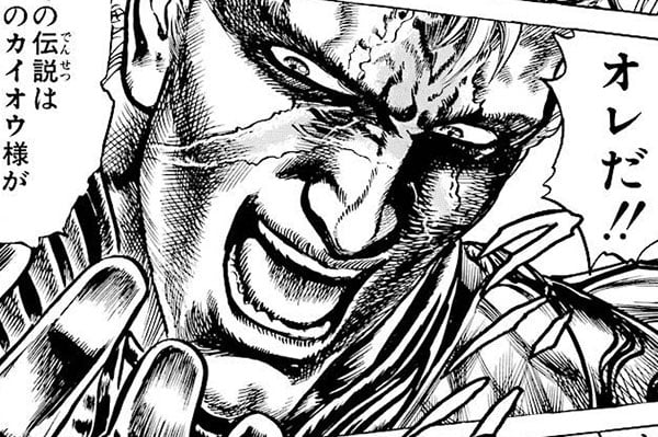 北斗の拳』修羅の国に広まる「ラオウ伝説」とはなんだったのか 実は