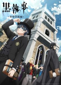  TVアニメ『黒執事　寄宿学校編』キービジュアル　(C)Yana Toboso/SQUARE ENIX,Project Black Butler