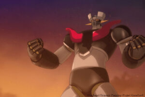 アニメで描かれる「マジンガーZ」最新版がこちら。TVアニメ『グレンダイザーU』第1弾PVより　（C）Go Nagai/Dynamic Planning-Project GrendizerU