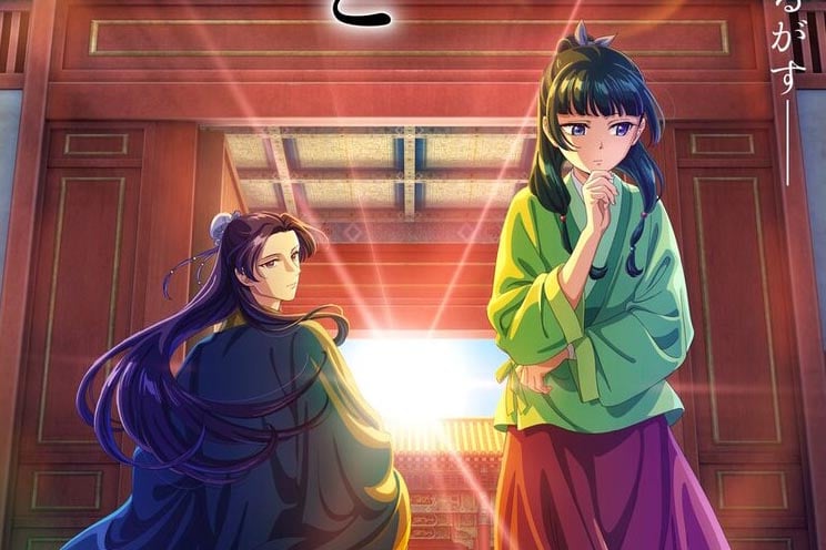 フリーレン』と『薬屋』、どちらが好き？ アンケート結果発表！ 現代TV