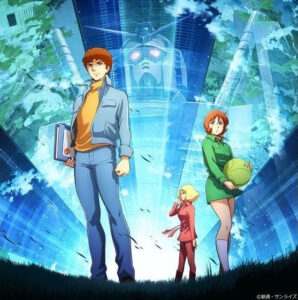 初期のアムロにフィジカルの強い印象は…「劇場版 機動戦士ガンダム シネマ・コンサート」Blu-ray(バンダイナムコフィルムワークス) (C)創通・サンライズ
