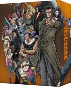 戸愚呂兄がジャケットに描かれた「幽☆遊☆白書　25th Anniversary Blu-ray BOX 暗黒武術会編」（バンダイナムコアーツ）