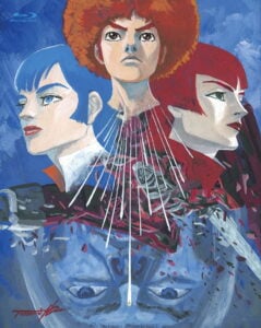 画像は、『伝説巨神イデオン』劇場版 Blu-ray(接触篇、発動篇)(flying DOG)