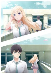 細部の描写にも注目したいアニメ『義妹生活』ティザービジュアル　(C)三河ごーすと・Hiten/KADOKAWA/義妹生活製作委員会