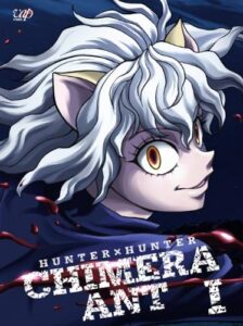 男？女？性別不詳な代表キャラ「『HUNTER×HUNTER』キメラアント編」Blu-ray1巻（バップ）