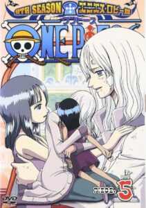 オハラの悲劇が描かれた「ONE PIECE ワンピース 9THシーズン エニエス・ロビー篇 piece.5」DVD（エイベックス・ピクチャーズ）　(C)尾田栄一郎／集英社・フジテレビ・東映アニメーション