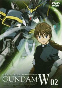 DVD「新機動戦記ガンダムW 02」(バンダイナムコフィルムワークス) (C)創通・サンライズ