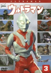 『ウルトラマン』DVD第2巻（バンダイビジュアル）