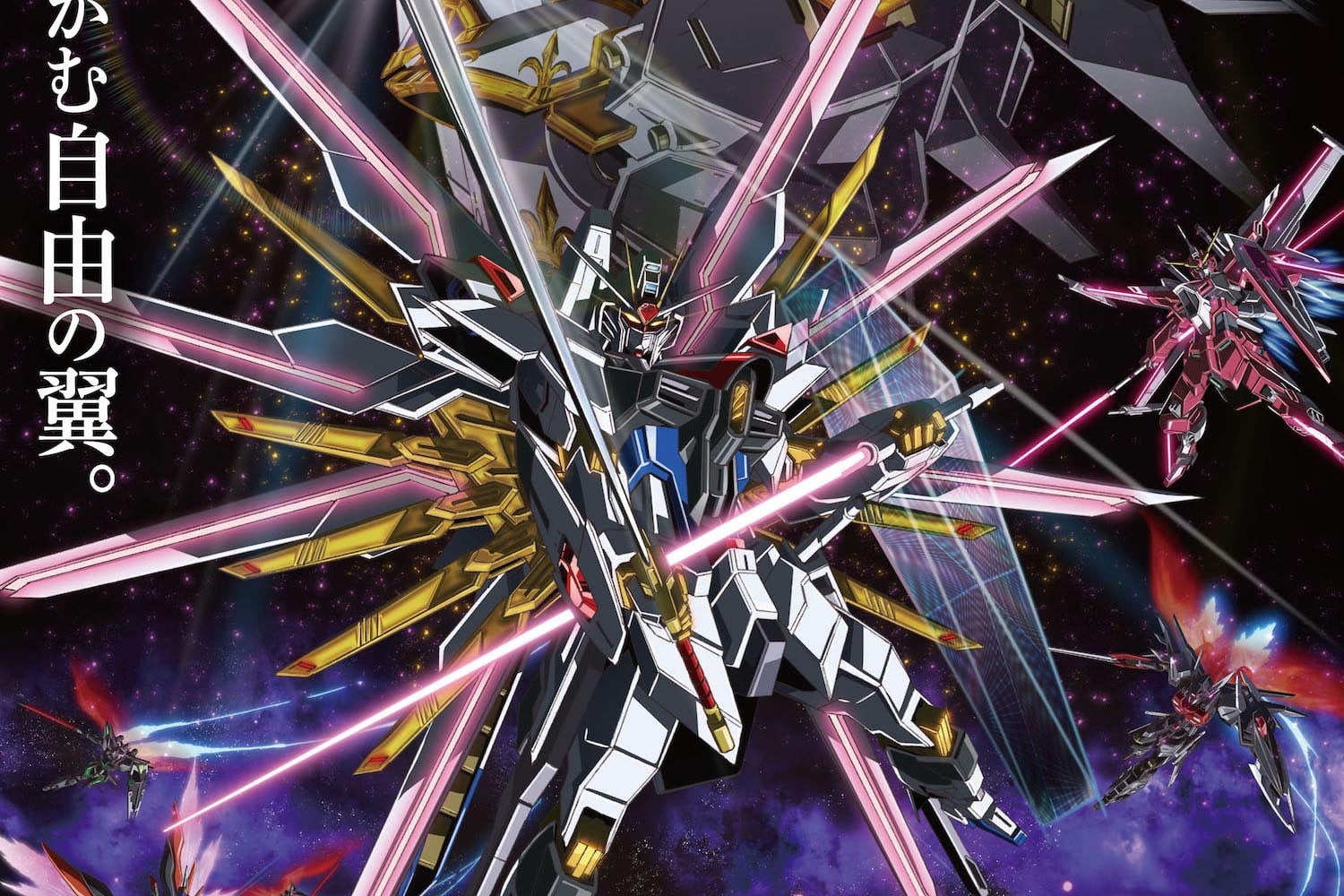 劇場版『ガンダムSEED』後半が笑えるくらい振り切ってたワケ ラクスの