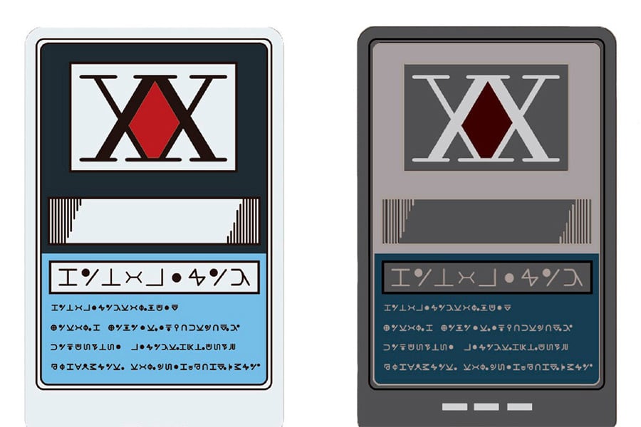 売れば”7代先の子孫まで遊んで暮らせる”んじゃ？ 『H×H