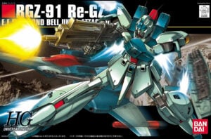 ほぼガンダムその1。「HG 1／144 リ・ガズィ」（BANDAI SPIRITS）　（C）創通・サンライズ