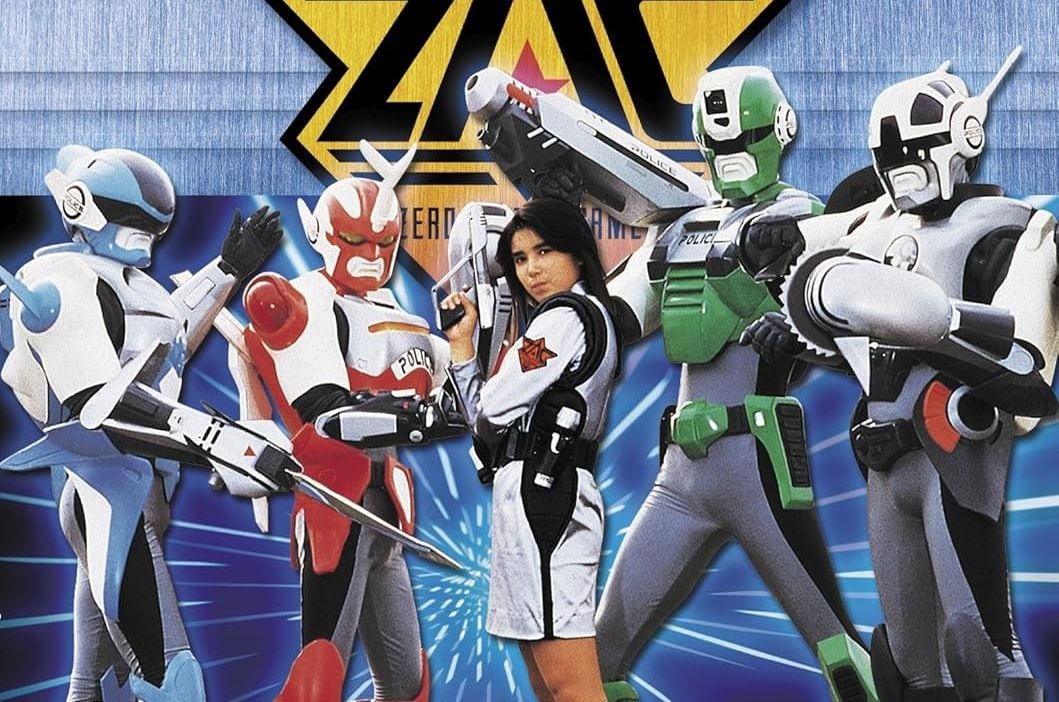 電脳警察　サイバーコップ DVD 6枚　全36話　【新品未開封】 電脳警察 サイバーコップ DVD 6枚 全36話 【新品未開封】 電脳警察