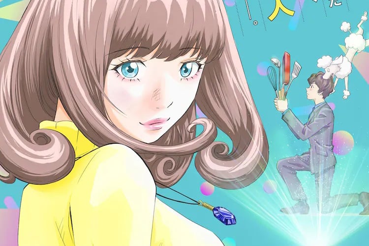 ☆希少☆　昭和アニメ、ロボットアニメ冊子など　まとめ売り ☆希少☆ 昭和アニメ、ロボットアニメ冊子など まとめ売り