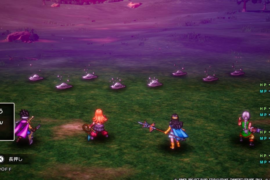 ドラクエ3 シナリオ攻略 ─ ポルトガ・船の入手：DRAGON QUEST 3