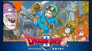 『ドラゴンクエストII 悪霊の神々』(画像は同作のスマートフォンアプリ版)