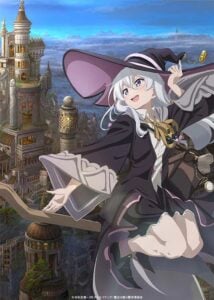 主人公のイレイナが描かれた『魔女の旅々』ビジュアル第8弾　(C)白石定規・SBクリエイティブ／魔女の旅々製作委員会