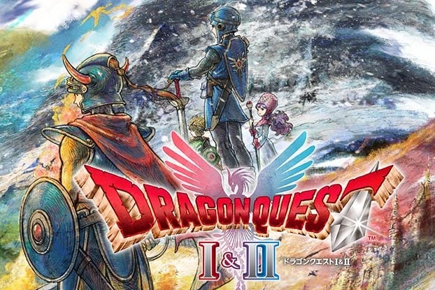 ドラゴンクエストⅡ ドラゴンクエストII 悪霊の神々 | SQUARE ENIX