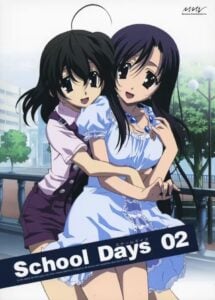 仲睦まじかったふたりが破滅的な未来に…　画像は『School Days』DVD　2巻（エイベックス・ピクチャーズ）　(C)STACK・School Days製作委員会2007